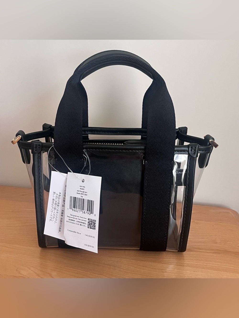 kate spade kip mini clear tote - Picture 2 of 9